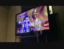 GIRAFFE BLUES ／ ワルキューレ ゆうが歌いました♪( ´▽｀)