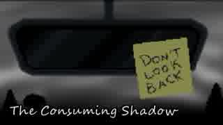 【字幕】とことん The Consuming Shadow #07