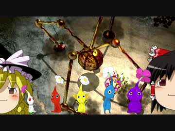 【ゆっくり実況】1匹も食われず7日で借金返済 Part7【ピクミン2】