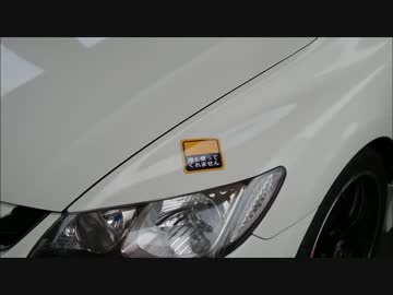 TYPE-Rで実況ドライブ！part96（関西国際空港へ関西舞子サンデー）