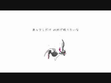 【歌い初めに空に向かって】 サラバイサラバイ うたったのら。 【SOЯA。】