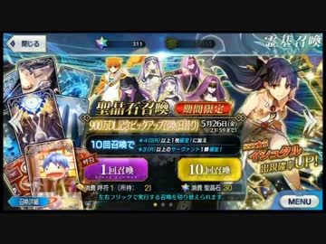 財布の中身をドバーっと出して来た。.mp1