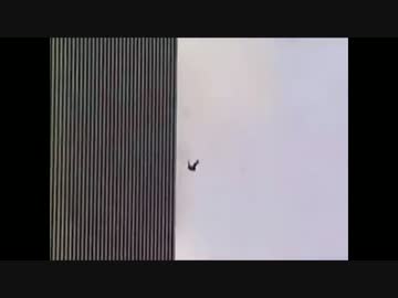 【 閲覧注意 】  ジャンパー  【 ９・１１ 】