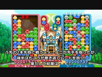 15連鎖連発ｗｗｗｗｗｗｗｗｗｗｗｗｗ後編