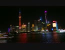 中国旅行記2017年＠4月14日、出発～上海～大連到着編