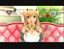 ドリームクラブGogo. 実況part106