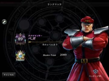 【シャドバ】手帳「更新せよ、果ての蝿まで。」【蝿の王・手帳ネクロ】