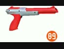 【あと61日】スプラトゥーン2発売が先か,91種ﾌﾞｷを使うのが先か..part27