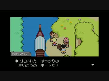 #22 奇妙で、おもしろい。そして、せつない。【MOTHER3】初見実況プレイ