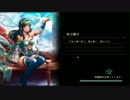 【実況】Shadowblack　Part.99【Shadowverse】