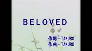 【歌ってみた】BELOVED　【GLAY】