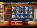 【莫邪の宝剣】鉄槌の鬼刃衆　銀以下☆３