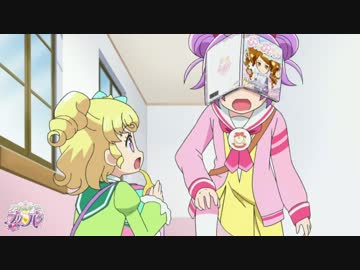 【 プリパラ 】　真中らぁら （ソロVer.）　【 Love Friend Style 】