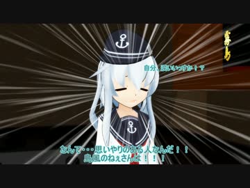コメ返しのための短編6