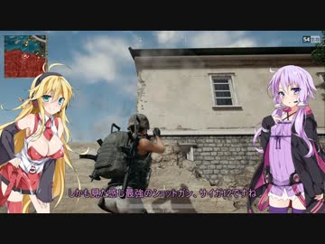 【PUBG】ダメージを受けるとゆかりさんの服が破けるPUBG part4