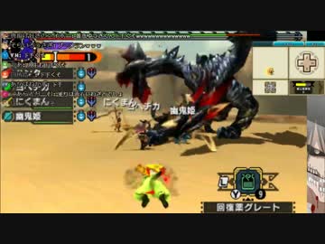 【MHXX】ルシファーと再戦勝ったらもう来るなくそ雑魚ゆうた共がフル.mp7