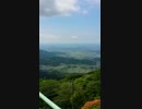 [旅行]筑波山_御幸ヶ原にて展望台から平野を見るだけの30秒