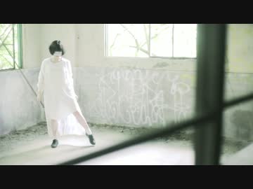 戯言スピーカー 踊ってみた＠あまゆ