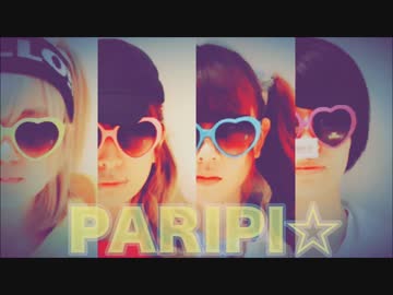 【ふざけすぎ】いーあるふぁんくらぶパリピver. 踊ってみた【pÅndora◇】