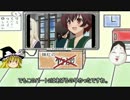 アニメ艦娘で攻略　2017春E-2 part2