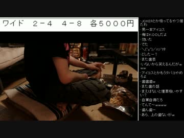 [2017.05.28]永井先生 雑談(目黒記念実況、耳の形、FC2換金話、スロ話) (4/4)