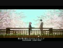 「声の形」きっと見つかる