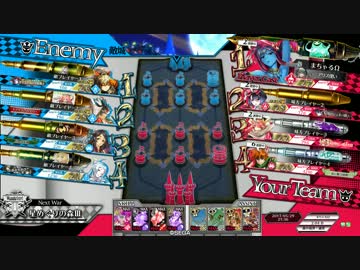 新ずぶ濡らす人のワンダーランドウォーズその４【CR27メロウ】
