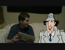 Minecraft with Gadget
