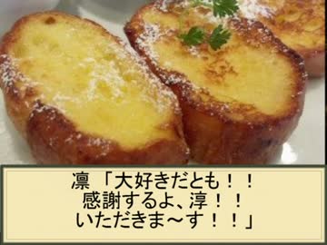 何処かの猟師が幻想入り～第七十二話～