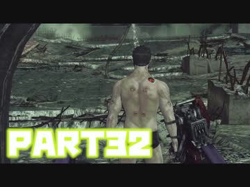 パンイチ先輩がてっぺん目指す【LET IT DIE】実況part32