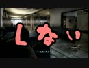 寝る前手前にThe Last of Usを実況　第42夜
