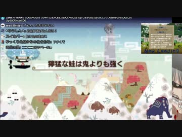 【劇場版】ルシファーと再戦勝ったらもう来るな【前編】