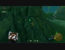 【おっさんが】ゼルダの伝説 BREATH of THE WILD Part04【スイッチするよ!】