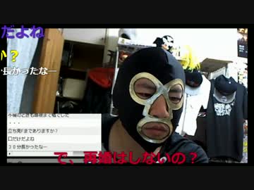 20170529　暗黒放送　気持ち悪い放送