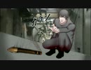 【クトゥルフ神話TRPG】ようこそ！悪魔の迷宮へ！　第六話