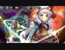 政剣マニフェスティア　H7-EX1　配布SR以下5人　残358秒
