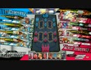 【wlw】アリス（ロビン）ちゃんにいたずらしたい70rpr【金CR21】