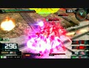 【EXVSMBON】強者になりたいスサノオにうむ　part6