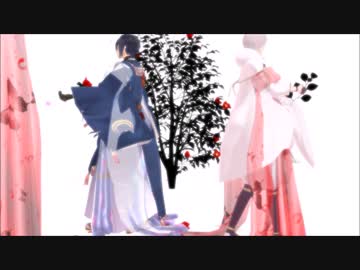 【MMD刀剣乱舞】番凩