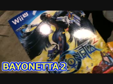 物々交換でＰＳ４目指す part4【わらしべ長者】