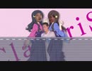 空手部ノ話/クルルァリス