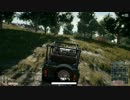 【TPS】PvP下手っぴプレイヤーだけど頑張りたい【PUBG】 5日目-5戦目