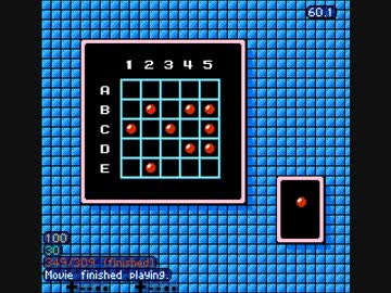 Rockman2 パスワード入力TAS[ネTAS]　更新版の更新版の更新版の更新版