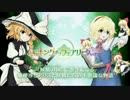 ゆっくり早苗といく不思議の幻想郷TOD-R 25階