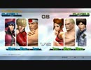 ＫＯＦⅩⅣ 練習対戦研究実況プレイ 040.5 対戦回⑬