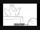 ホモあるある LAST HEAVEN .end