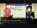 【刀剣CoC】みんなおはぎは持ったな！？行くぞォ！ 【リプレイ】反省会