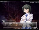 【実況】最果てのイマを妄想考察実況　Part54