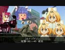 ノリと勢いだけで世界を救うデッドラインヒーローズRPG「起」