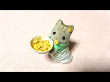 【紙粘土　ポテトチップスの作り方】